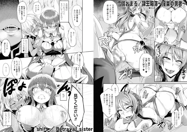 sub-image_1