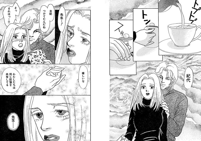夏服の女学生・キャンパス調教 画像1
