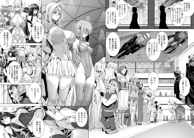 sub-image_1