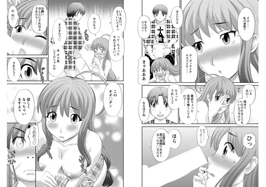 sub-image_0