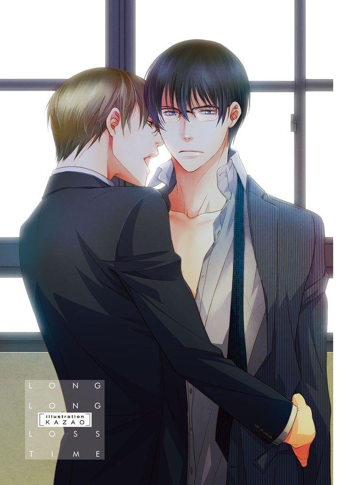 [風緒]ロングロングロスタイム