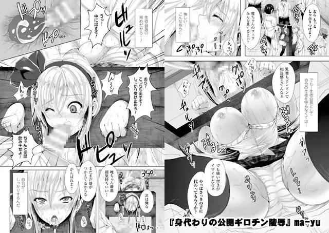 sub-image_1