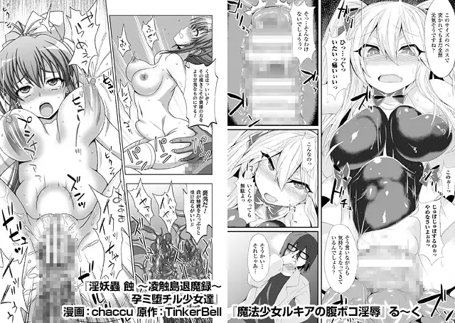 sub-image_0