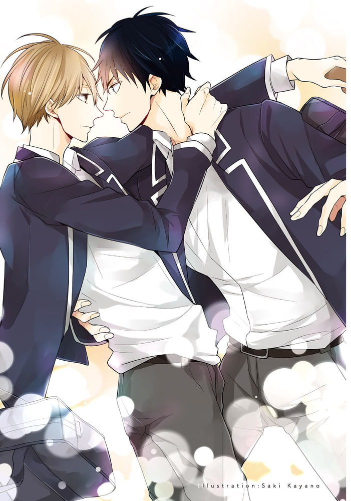 [佐木かやの]どうして好きなのかわからない。