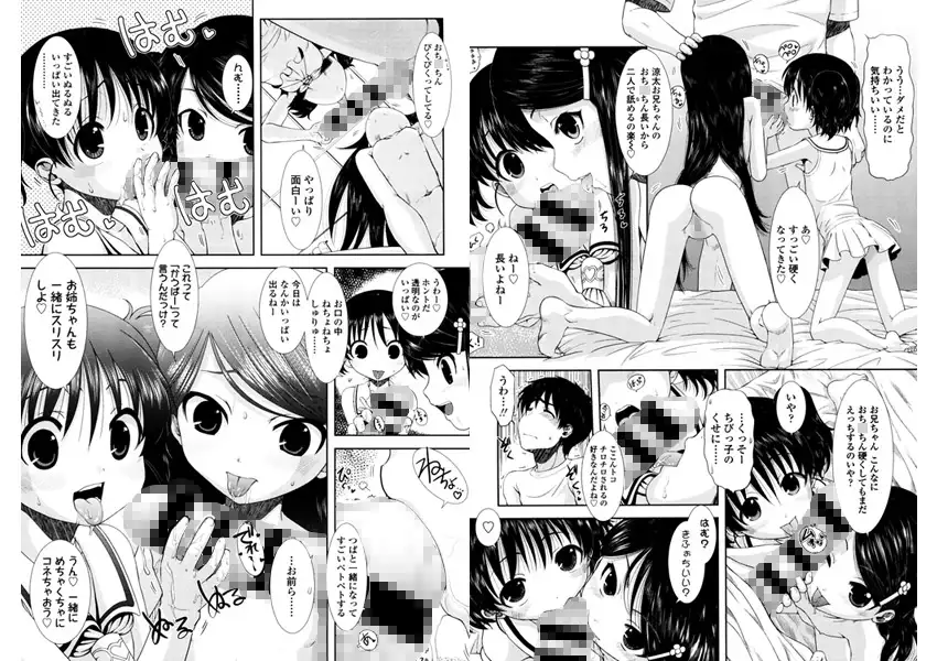 sub-image_2