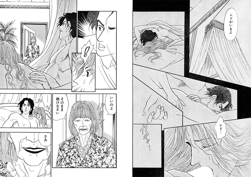 淫獄の館・24時間閉じ込められ姦視され 画像1