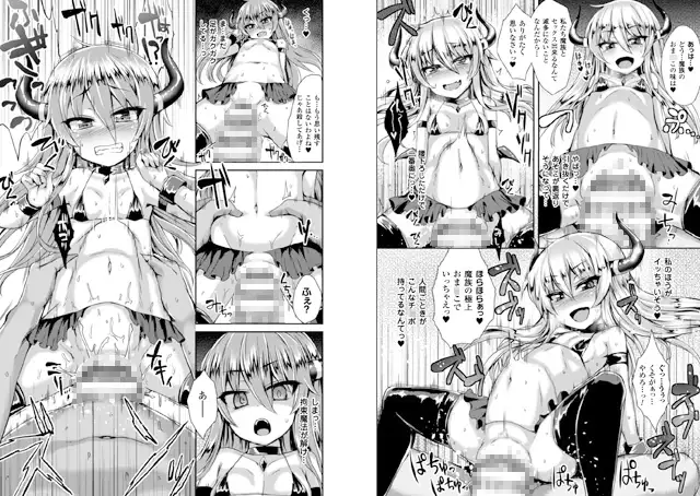 sub-image_0