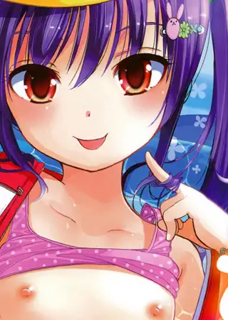 ちいさくてもいいじゃない!