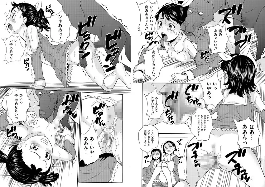 sub-image_1