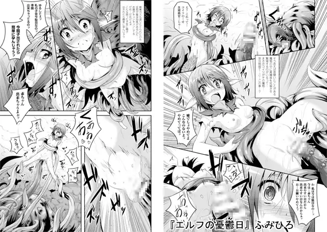 sub-image_1