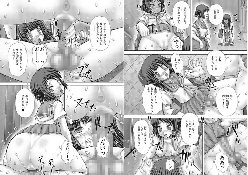 sub-image_2