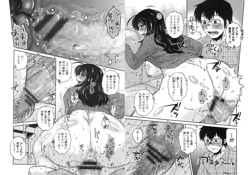 sub-image_0