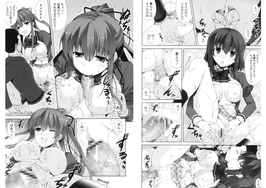 sub-image_1