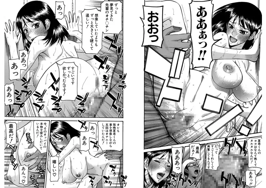 sub-image_2