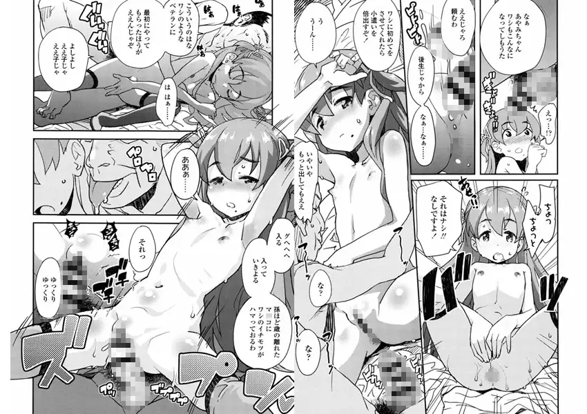 sub-image_1