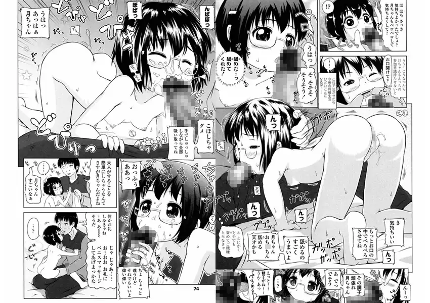 sub-image_1