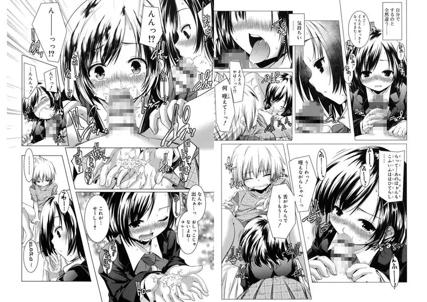 sub-image_2