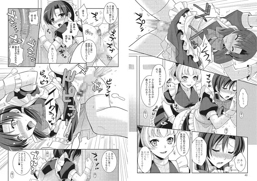 sub-image_1