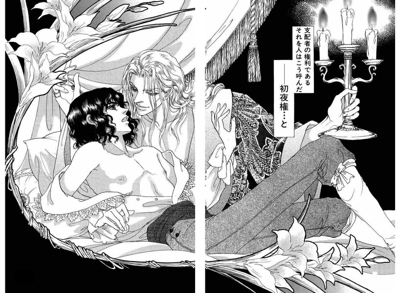 初夜 １ ビーグリー Dlsite 가루마니