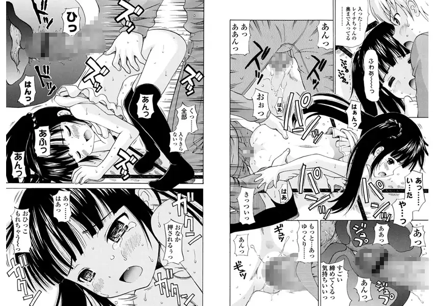 sub-image_0