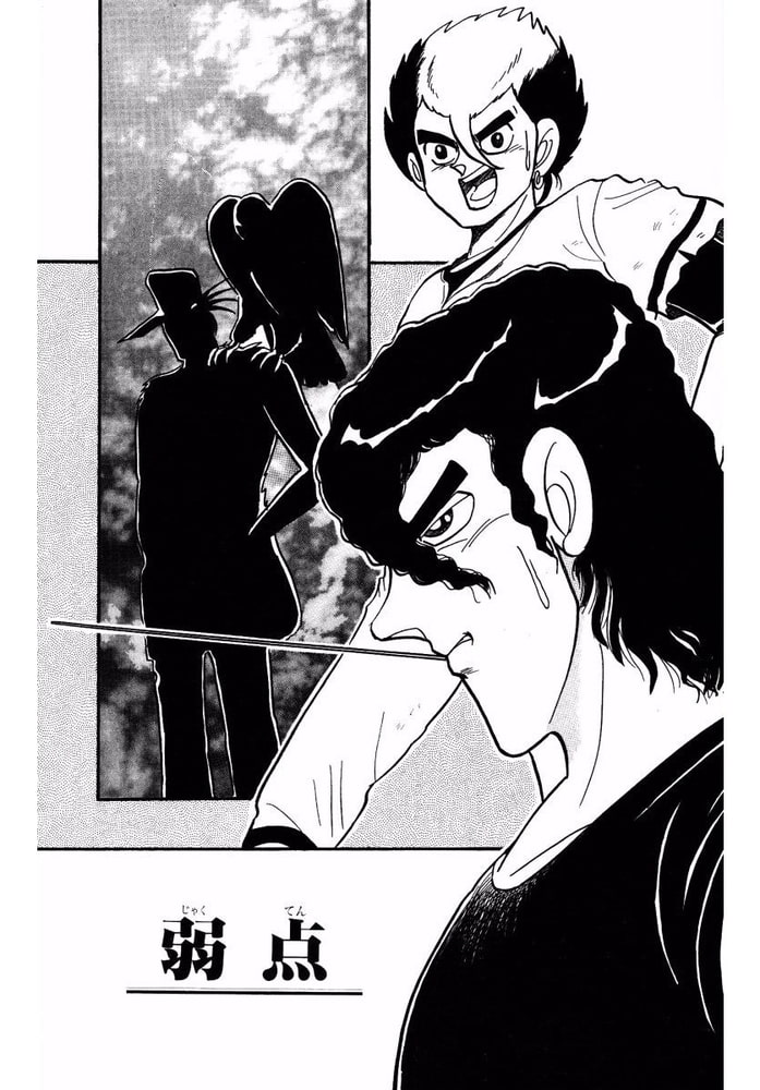 100％本物保証！ 駆けろ大空 3巻全部 かとうひろし キャラクターグッズ ...