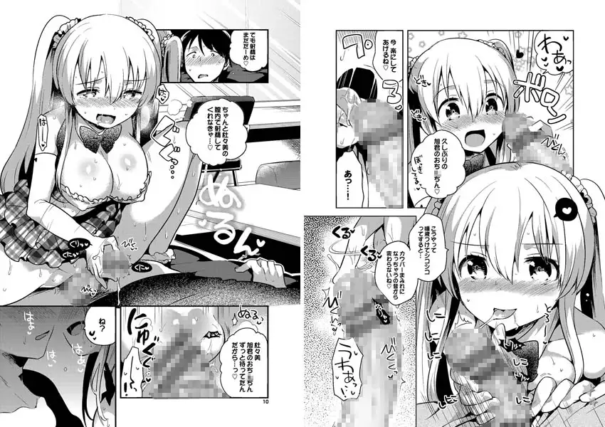sub-image_0
