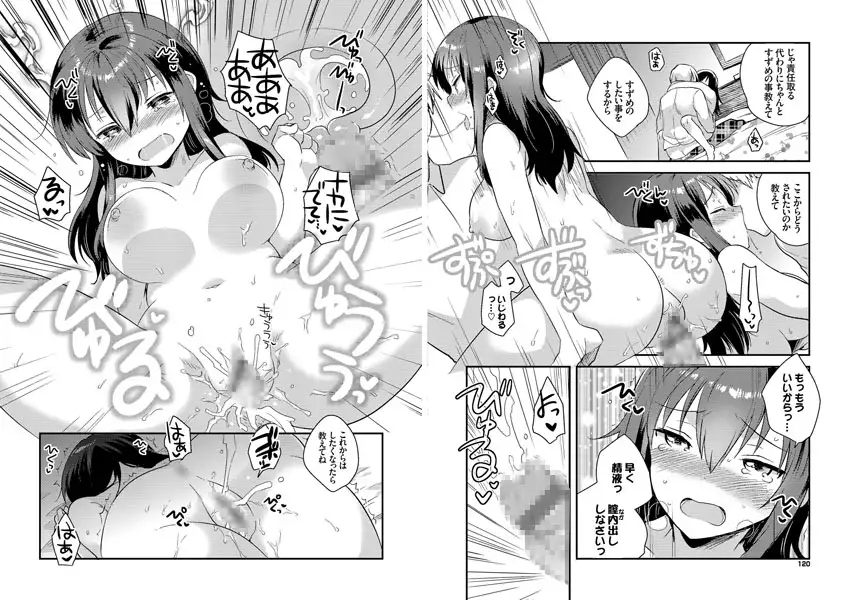 sub-image_2