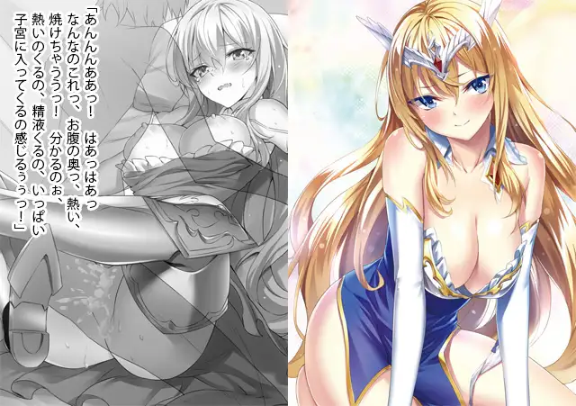 sub-image_0