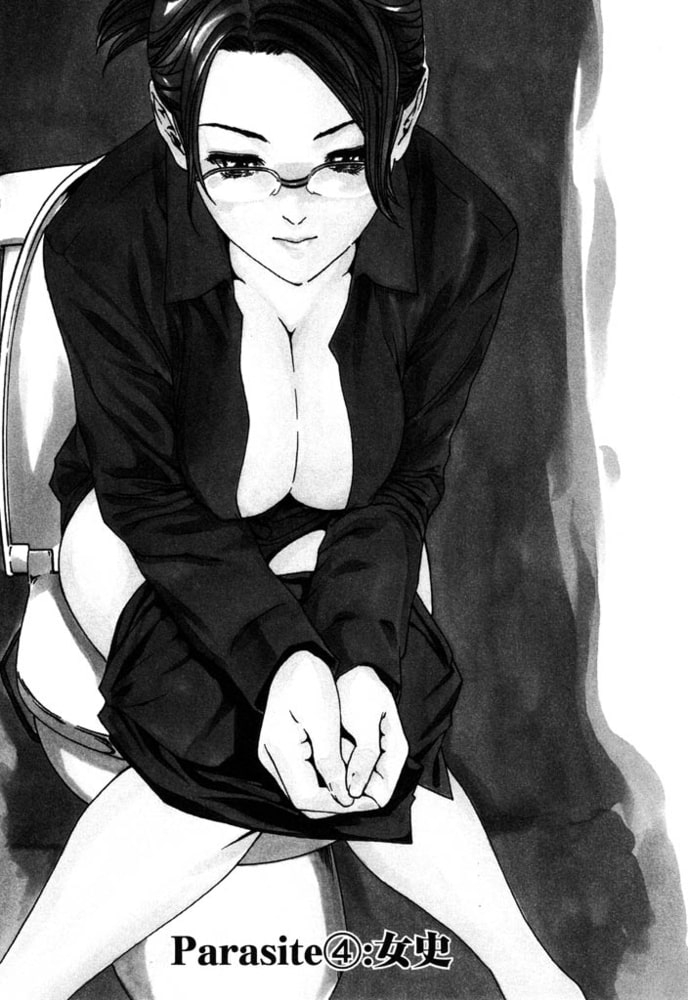 寄性獣医・鈴音【分冊版】 Parasite.4 女史 寄性獣医・鈴音【分冊版】 Parasite.4 女史