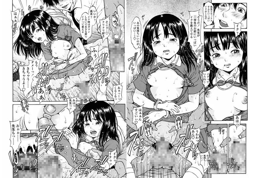 sub-image_0