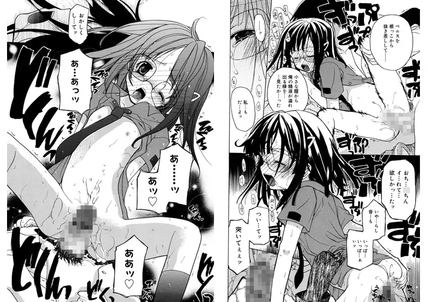 sub-image_2