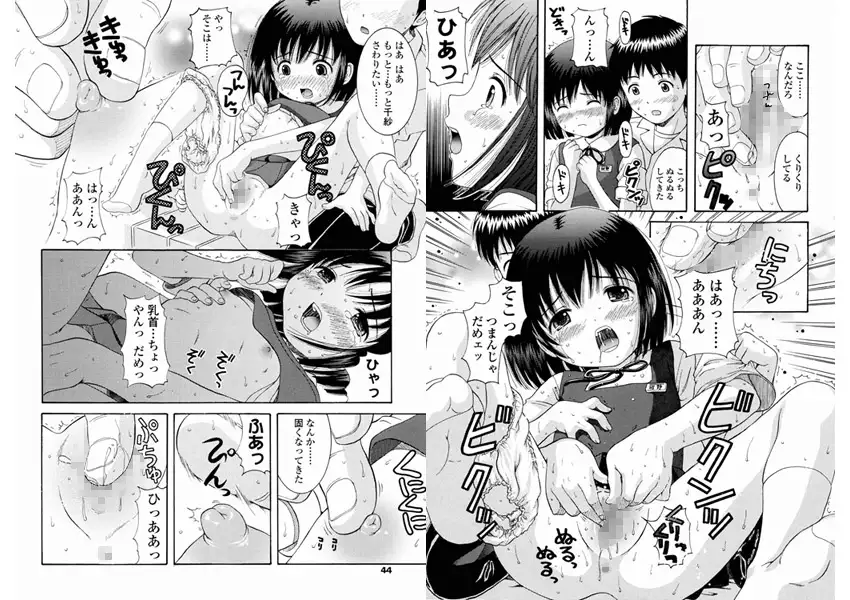 sub-image_0