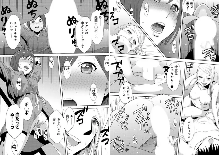 sub-image_0