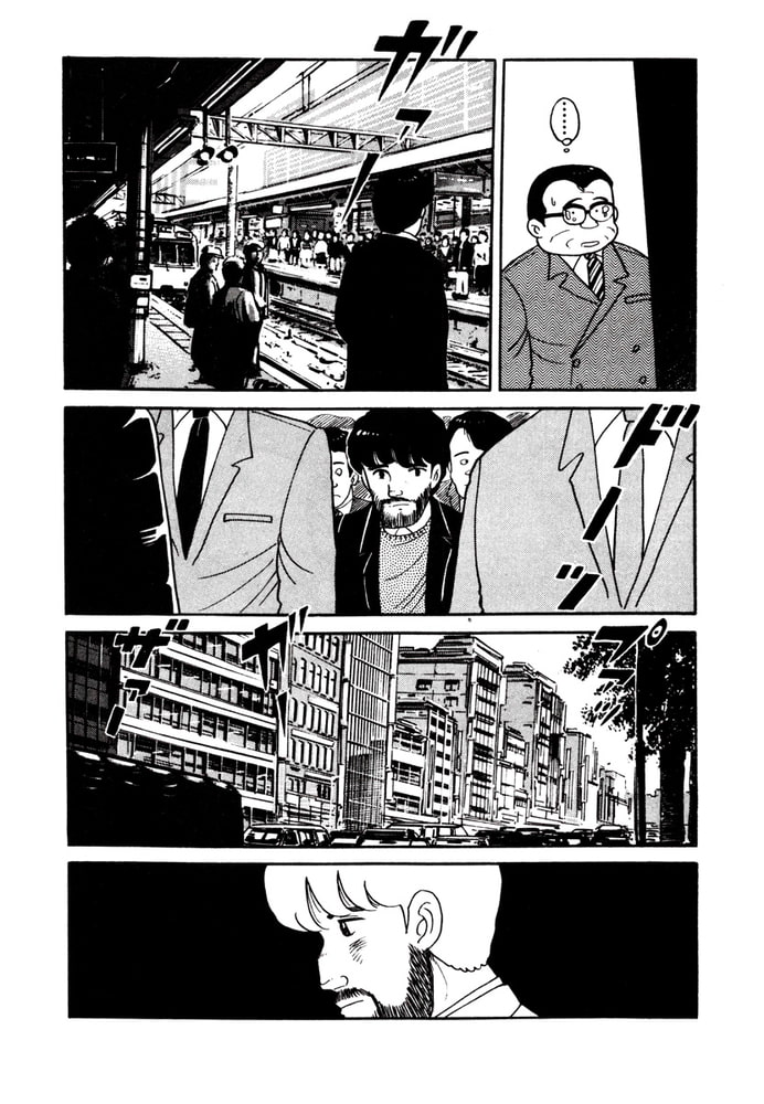 愛人(3)
