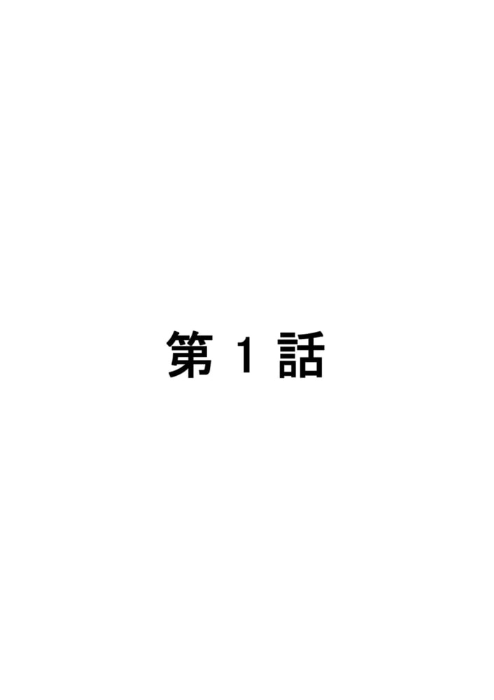 バイト・サンタ バイト・サンタ