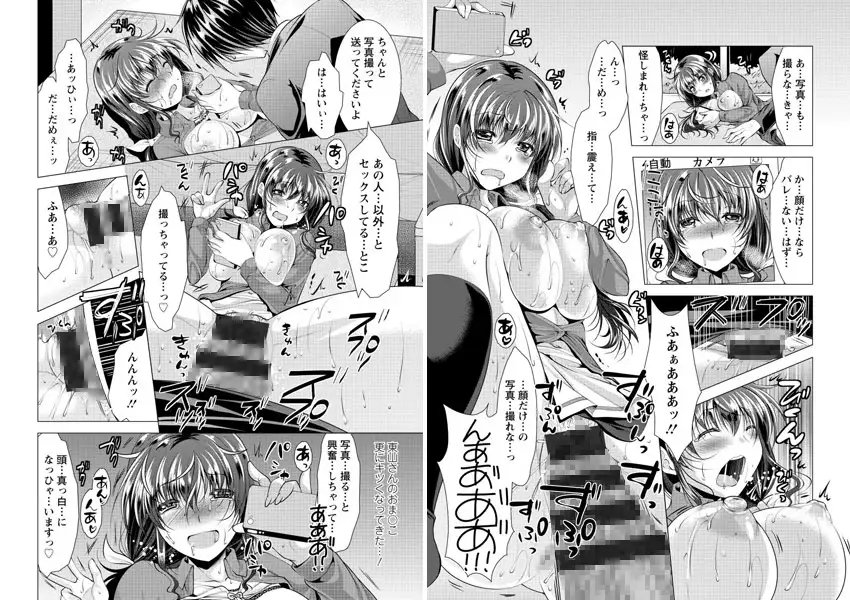 sub-image_2
