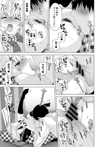 sub-image_1