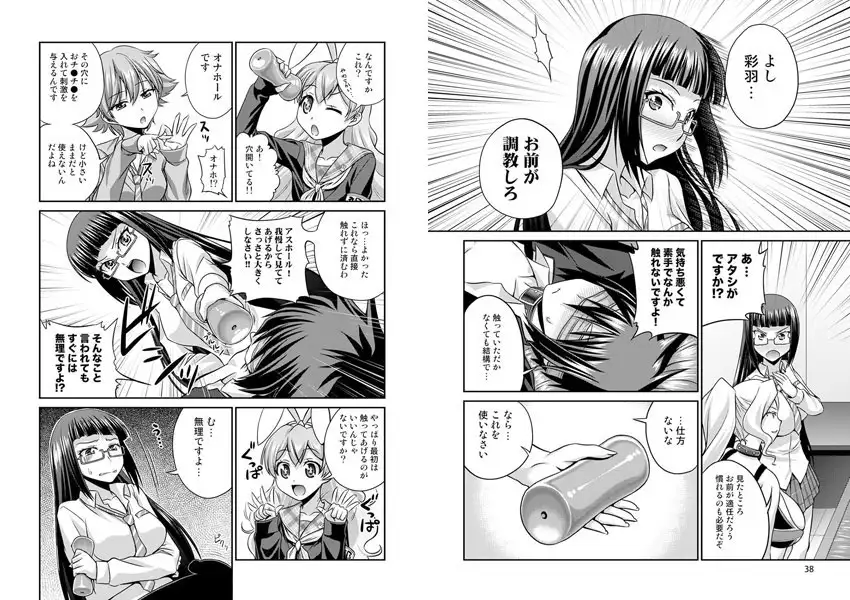 sub-image_0
