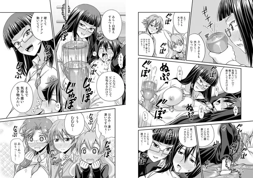 sub-image_3