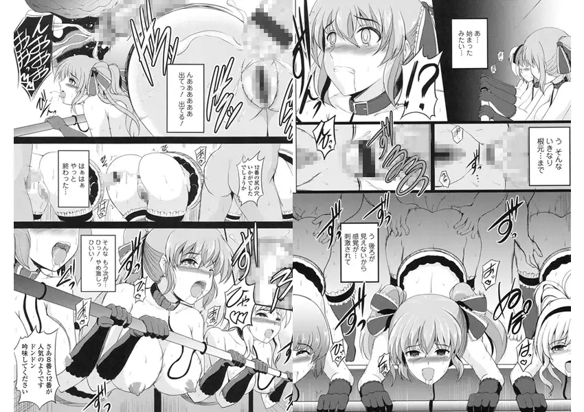 sub-image_2