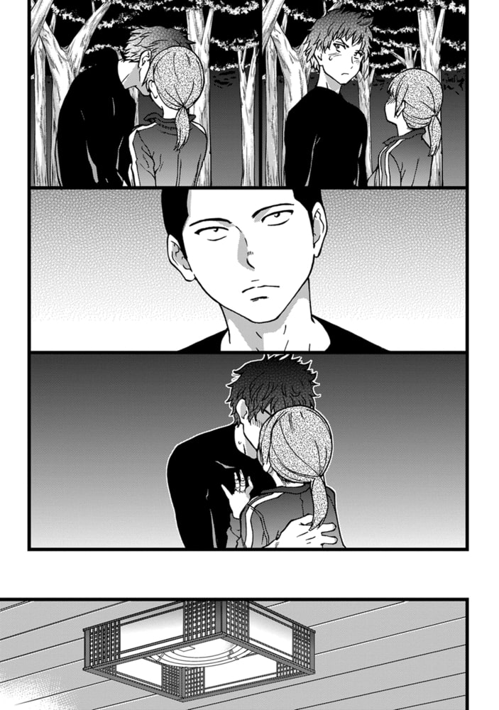 B(asebal)L【電子限定・18禁】 サンプル5