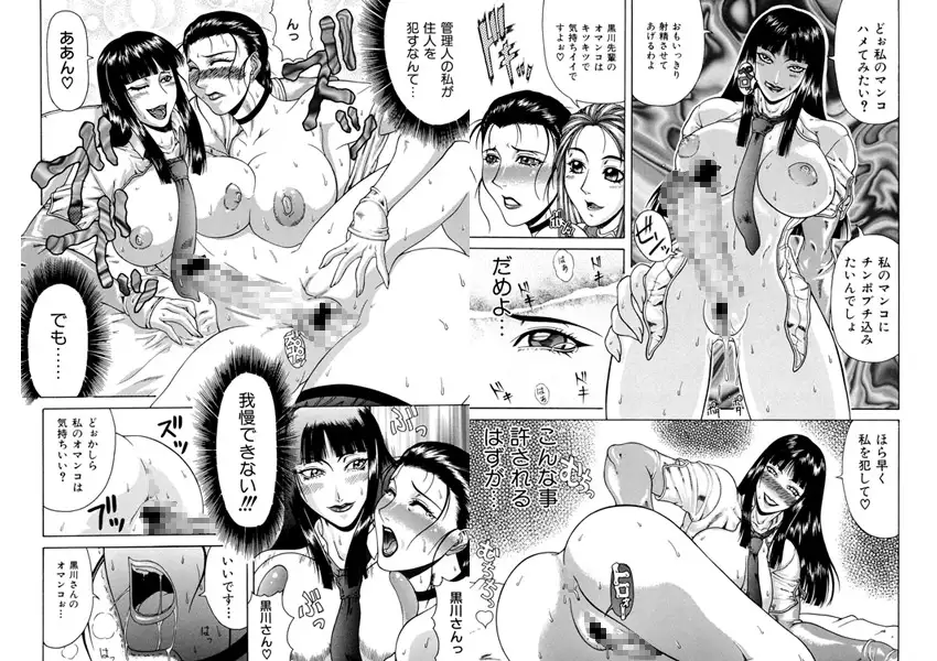 sub-image_1