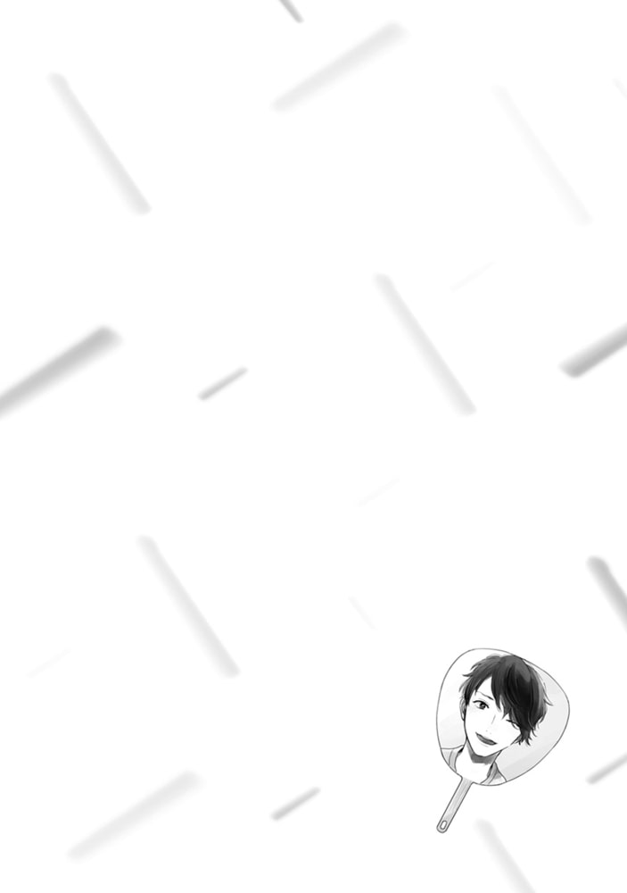 [倉橋トモ]ピンクとまめしば