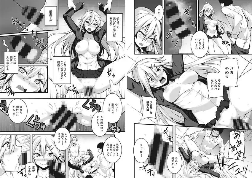 sub-image_0
