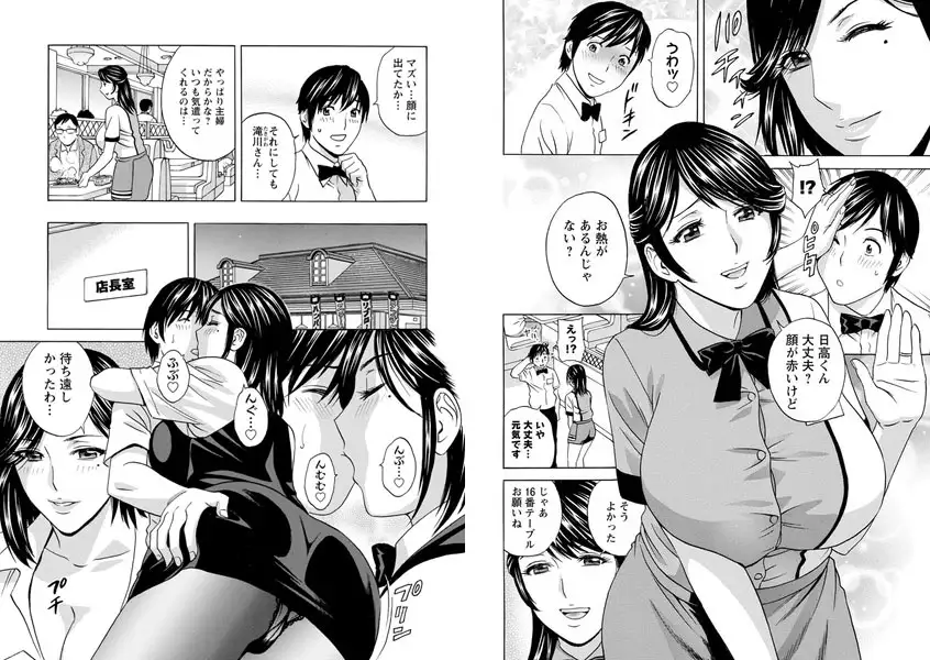 sub-image_3
