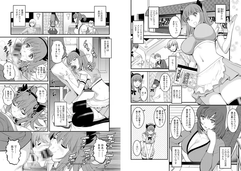 sub-image_3