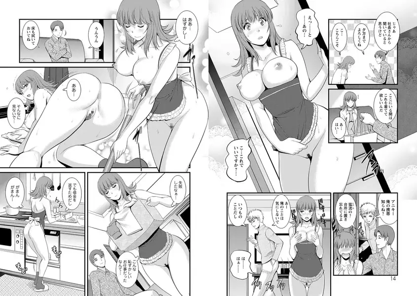 sub-image_6