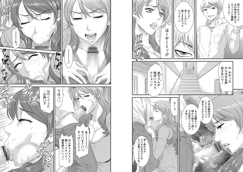 sub-image_4