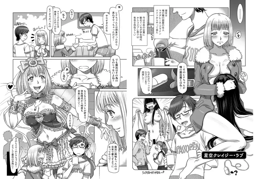 sub-image_8