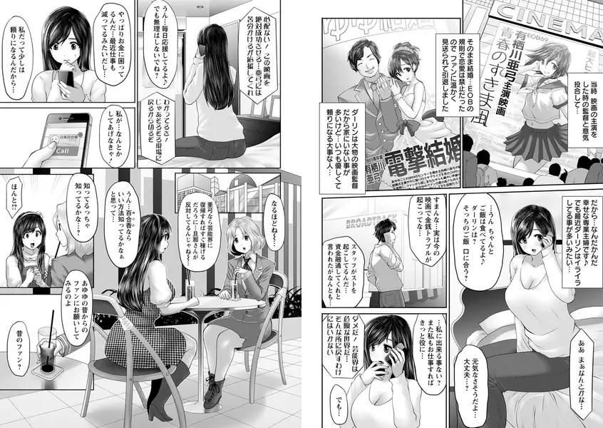 sub-image_3